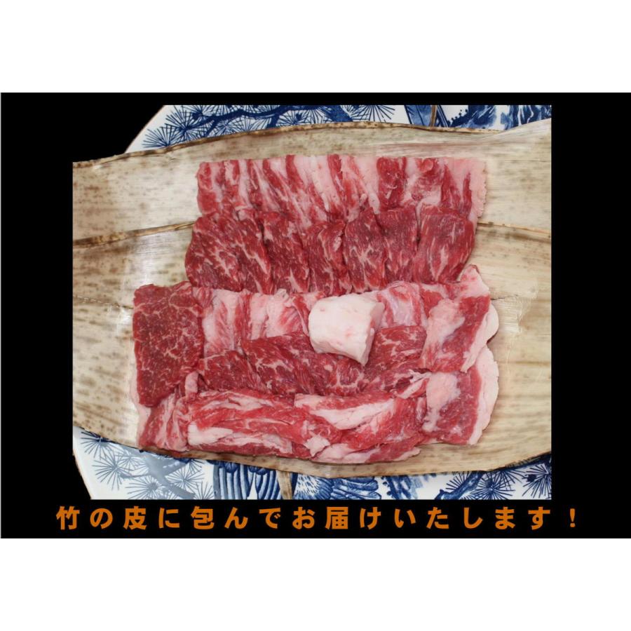 特選鹿児島黒牛 モモバラ焼肉７００ｇ　日本一の鹿児島黒牛　Ａ５　牛肉　和牛　ギフト　プレゼント　お中元　お歳暮　誕生日　自分にご褒美