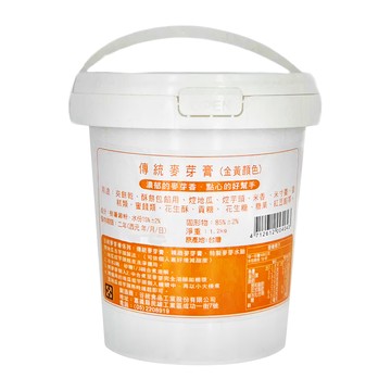 GT 谷統食品 傳統麥芽膏（金黃顏色）  濃郁的麥芽香，點心的好幫手  1.2kg  1罐