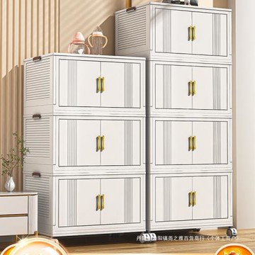 收納柜子儲物柜家用客廳置物柜免安裝寶寶衣柜零食柜整理箱置物架