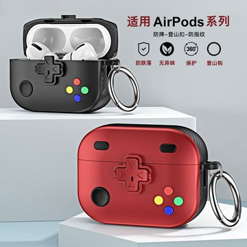 新款遊戲機 雷霆戰甲 支持無線充 防摔保護套 適用於 AirPods 1 2 pro2  防摔耳機套 AirPods3
