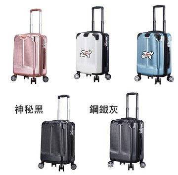 ~雪黛屋~WALLAMY 18寸行李箱PC+ABS可加大海關密鎖硬殼箱360旋轉飛機靜音輪耐摔磨損W#3319