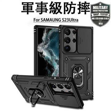 S25適用galaxy三星s21手機殼S22 5g保護套A56/A55防摔s23ulta全包邊S20fe支架s24+帶指環S20U磁吸車載硅膠男u