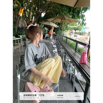 ANNESHOP 夏季防曬多巴胺彩色波點休閑褲女寬松肌理感直筒闊腿褲