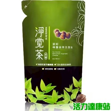 茶寶-淨覺茶茶籽蔬果碗盤洗潔液補充包(700ml)【活力達康站】
