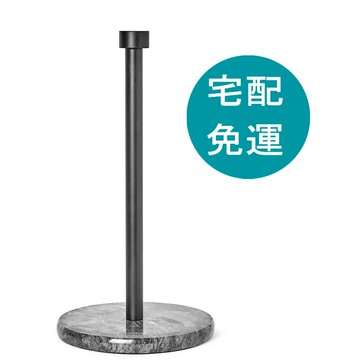 [COSCO代購6] D168362 Umbra 大理石紋廚房紙巾架