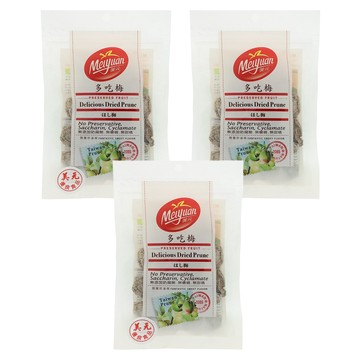 美元 甜蜜袋系列 多吃梅  50g  3包
