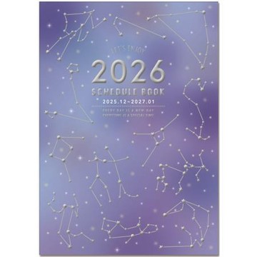 晴天Sonnig2026年25K月誌B/SC22065B