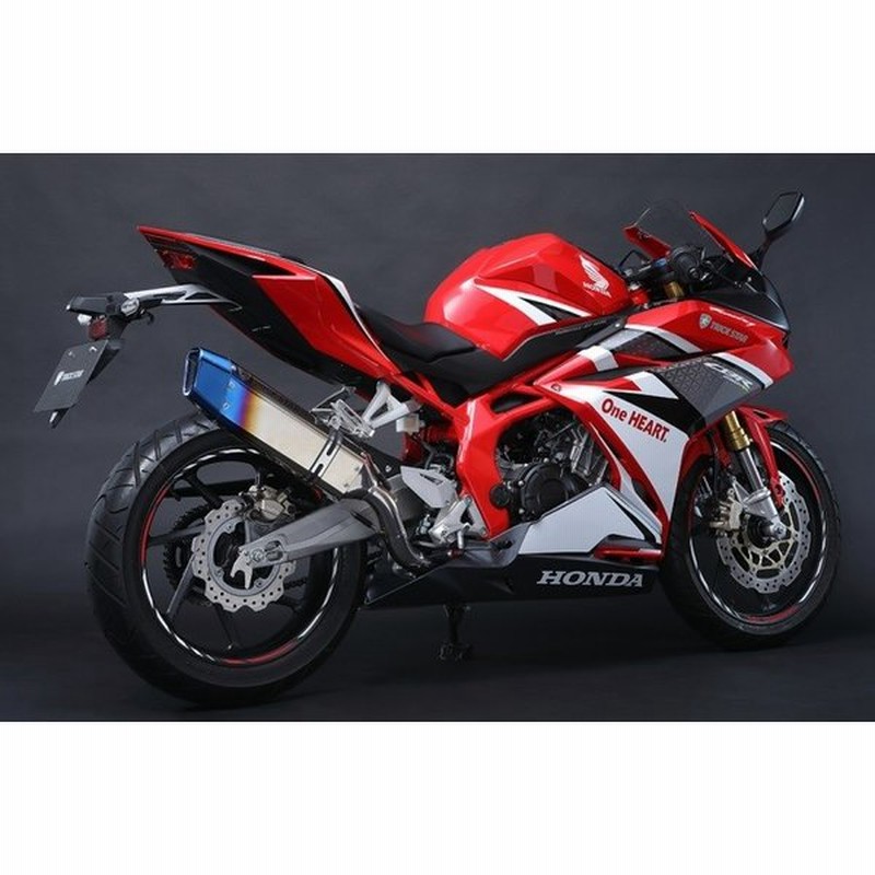 Trickstar Trickstar トリックスター スリップオンマフラー Ikazuchi イカヅチ 政府認証 タイプ チタン Cbr250rr Honda ホンダ 通販 Lineポイント最大0 5 Get Lineショッピング