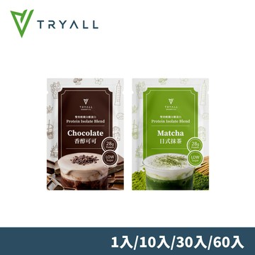 TRYALL Essential 雙效輕孅分離蛋白 - 多口味 (35g/包) 任選組- 1入組