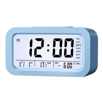 Reddot 紅點生活 全功能USB星期室溫報時鬧鐘  青春藍