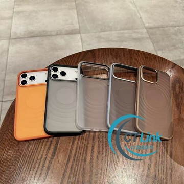 霧面紋理半透明 立體水漾紋路 抗指紋防護殼 適用 蘋果 iPhone17 16 15 14 13 pro max 手機殼
