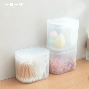 ｜台灣現貨｜無印風 透明磨砂 分隔收納盒 小收納盒 分隔收納 整理盒 居家收納 棉花棒 牙線盒 桌上收納 收納盒 收納