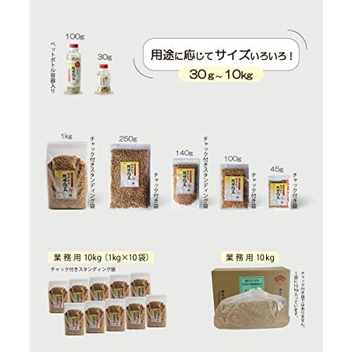 ひきわり 乾燥納豆（140g） 国産大豆 無添加 フリーズドライ納豆 備蓄用納豆 ドライ納豆 なっとう粒玉 お子様や愛犬愛猫のおやつ お酒のおつまみ