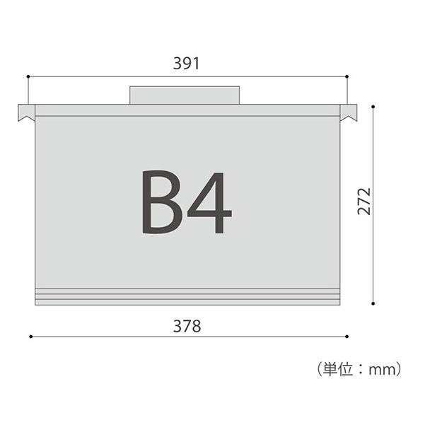 ファイル用品 イトーキ ポリハンガーフォルダー B4用 10枚セット