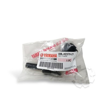【4%點數】『油工廠』Yamaha 山葉 原廠 5ML-H2370-21 火星塞蓋 火星塞帽蓋 勁戰 GTR 125化油 車系【樂天APP下單限定】