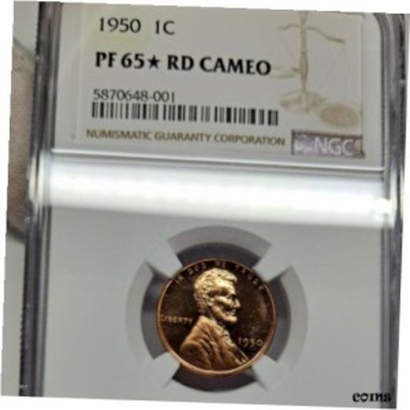 品質保証書付】 アンティークコイン NGC PCGS 1950 PF65* STAR Cameo