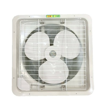亞普14"吸排兩用排風扇/HY-314A