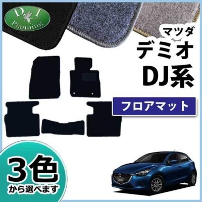 カー用品 マットの検索結果 | LINEショッピング