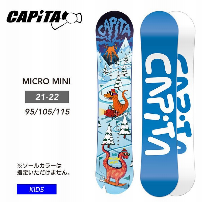 21-22 CAPITA キャピタ キッズ 板 MICRO MINI マイクロミニ 子供 キッズ ジュニア 通販 LINEポイント最大0.5%GET  | LINEショッピング