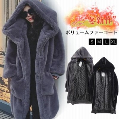 ボリュームファーコートの通販 2,573件の検索結果 | LINEショッピング