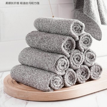 🔥現貨秒出🔥強吸水竹炭抹布 抹布 竹炭洗碗布 洗碗巾 擦車布 擦桌布 吸水抹布 廚房抹布 多用途抹布