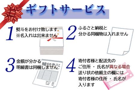 「お歳暮」マスターセレクトA 4種のウインナーと3種のハムセット(マスタード付) 加工品 ギフト