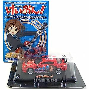 Amazon | 【4】 アオシマ 1/64 らき☆すた らきすた 痛車