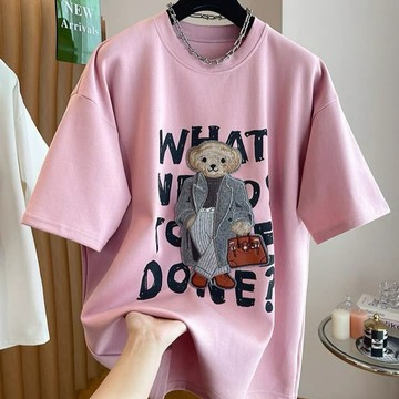 【純棉】特大碼240斤刺繡小熊t恤女短袖上衣2026新款女裝