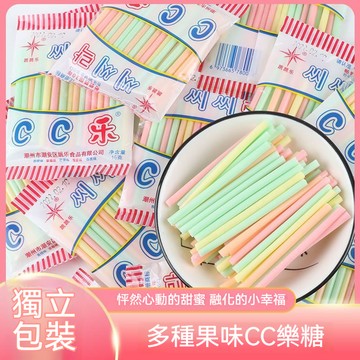 🔥台灣現貨🔥韓星cc樂吸管糖果 混合味糖果 cc樂吸管 吸管糖果 兒時懷舊零食 棒棒糖 兒童零食
