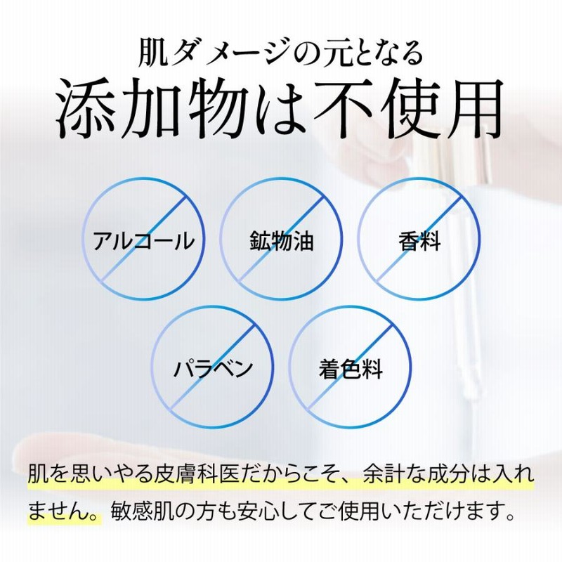 ドクターソワ シートマスク フェイスパック 50代 塗るボトックス ドクターソワ シートマスク フェイスパック 50代 塗るボトックス