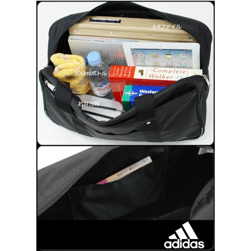 Adidas stadium messenger outlet bag