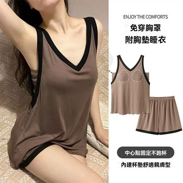 夏季家居服女 莫代爾睡衣 睡衣女 背心短褲兩件套 帶胸墊睡衣 寬鬆撞色睡衣 可外穿家居服 V領睡衣 韓版家居服