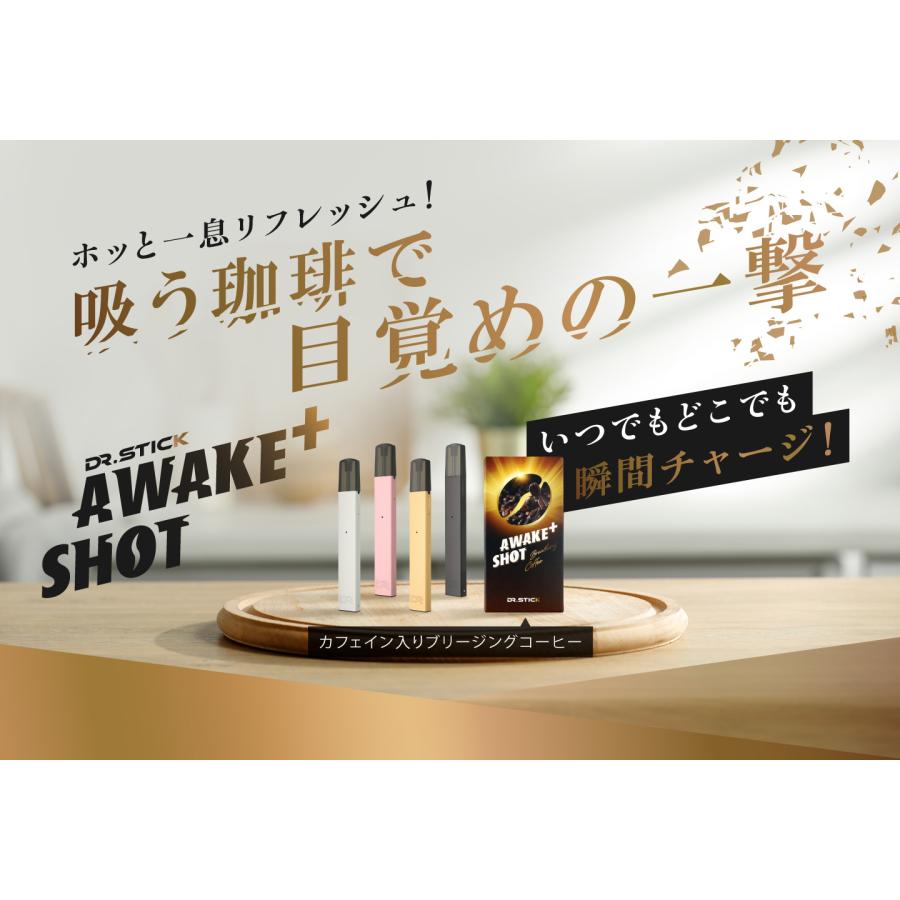 ドクタースティック  電子タバコ リキッド 1箱POD5個入り 本体別売り ベイプ vape AWAKE   SHOT アウェイクショット コーヒーフレーバー