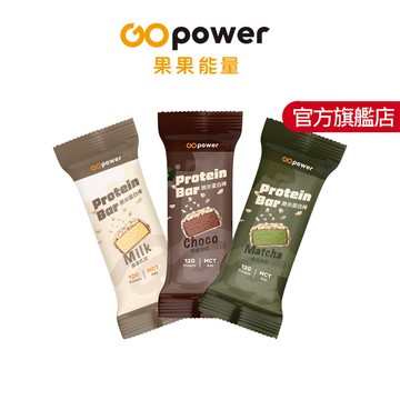脆米蛋白棒 Protein Bar 蛋白質點心 (40g/支)｜GOpower 果果能量官方旗艦店
