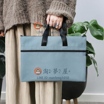 文件收納A4文件袋多層小清新手提收納袋學生韓版大容量雙拉鏈帆布檔案袋【淘夢屋】