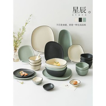 駝背雨奶奶家用飯碗碟套裝餐具日式ins風陶瓷北歐盤筷子喬遷新居