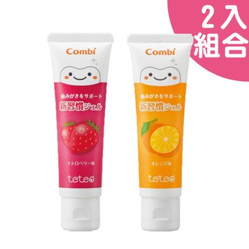 【2入組合】Combi康貝 teteo幼童含氟牙膏30g (草莓+橘子)【悅兒園婦幼生活館】
