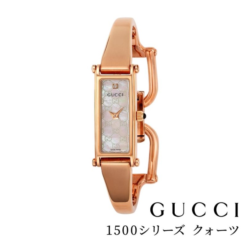 グッチ GUCCI レディース腕時計 1500シリーズ クォーツ ホワイトパール