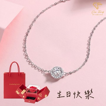 [快速出貨]【CF鑽飾】手鏈 莫桑鑽 50分《經典圓包》生日禮物 🎁 求婚 告白 新版愛心玫瑰花盒