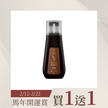【創辦人慶生祭 x 馬年開運賞 | 買一送一】香水人生｜歐嚕嚕 OHRURU 何首烏染髮膏 可可棕 400ML
