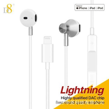 D8線控帶麥降噪MFi認證耳機有線入耳適用蘋果14/13/12/12 Pro