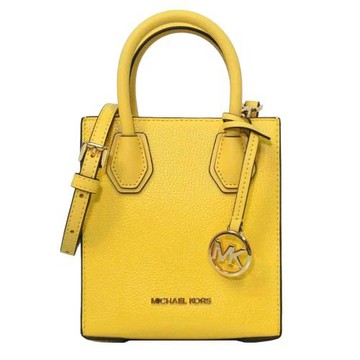 【Michael Kors】皮革琴譜手提斜背二用包(小)-黃色