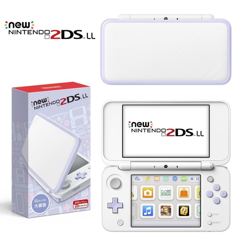 新品即納』{本体}{3DS}Newニンテンドー2DS LL ホワイト×ラベンダー(JAN