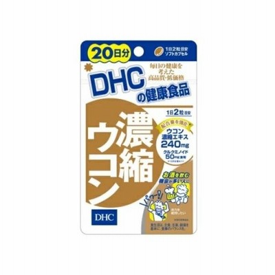 Dhc健康維持の通販 432件の検索結果 Lineショッピング