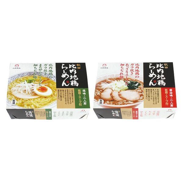 武生製麺武生製麺 乾燥比内地鶏ラーメンセット（１０食）　ZIDORI 1箱（直送品）