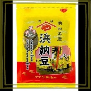 ヤマヤ醤油 浜納豆 （濱納豆） 86G ×２袋セット