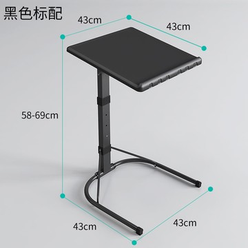 公司貨開立發票 升降桌 筆記本多功能電腦桌可升降折疊學習桌床上簡易書桌可調移動床邊桌 八折下殺 快速出貨