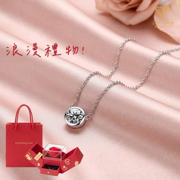 [快速出貨]❤️生日禮物【CF鑽飾】項鍊 莫桑鑽 1克拉《泡泡鎖骨》七夕 🎁 情人節 新版愛心玫瑰花盒