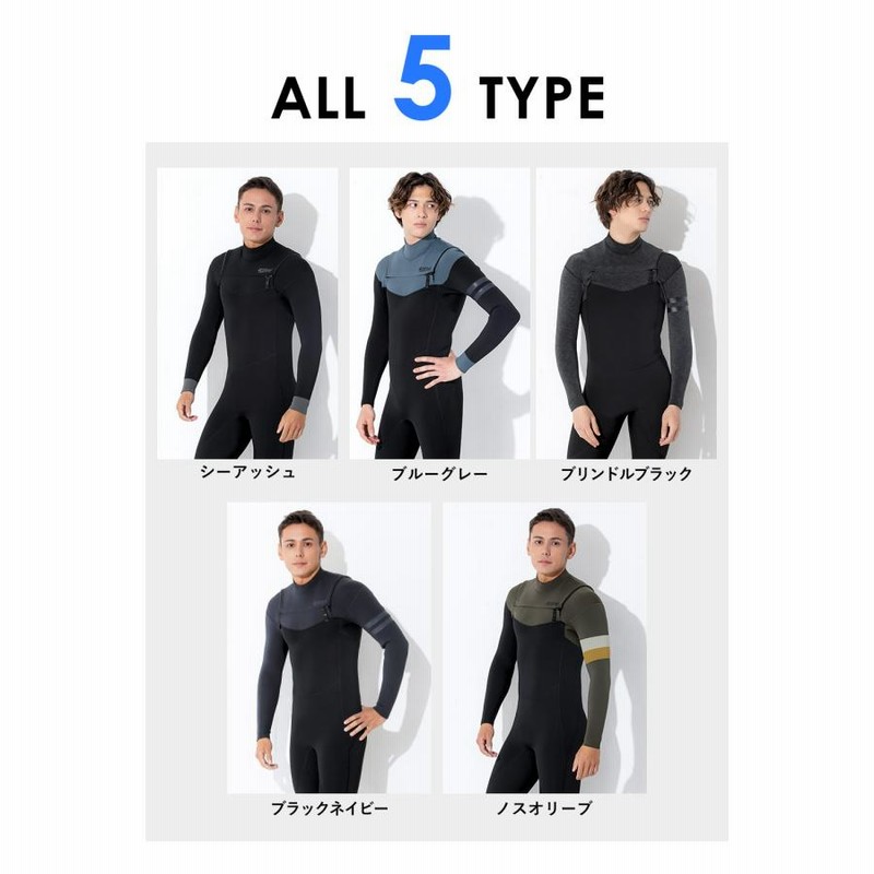 FELLOW フルスーツ 3mm チェストジップ ジャーフル　サイズML FELLOW メンズ フルスーツ チェストジップ 3mm M～XXL 全5色