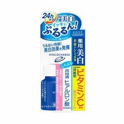 コーセーコスメポート ヒアロチャージ薬用ホワイトクリーム60g